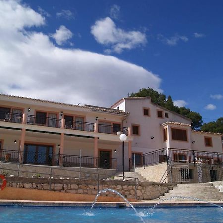 Hotel El Retiro Moratalla Moratalla  Zewnętrze zdjęcie
